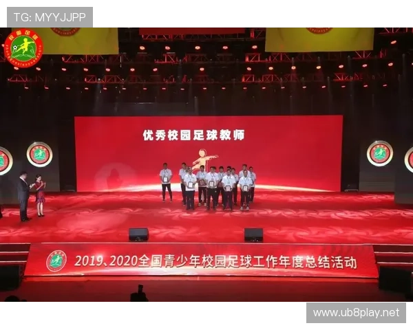 25号足球赛事分析报告(足球 25号)sports