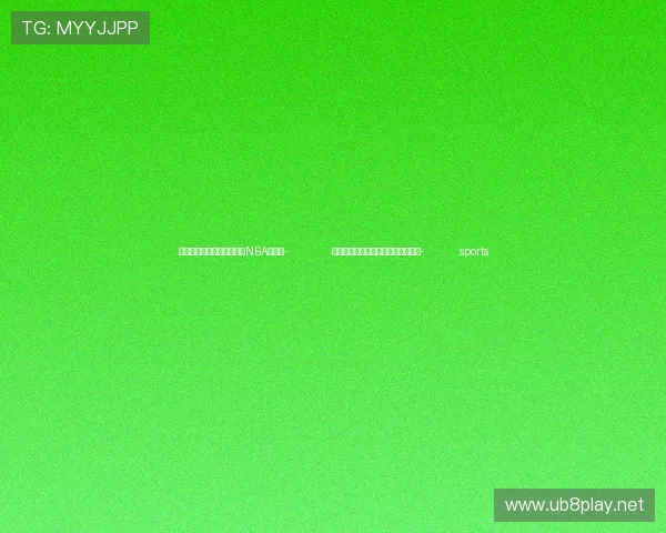 ✅体育直播🏆世界杯直播🏀NBA直播⚽- 两岸合拍新媒体基地在福州正式投用- sports