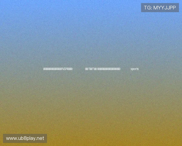 ✅体育直播🏆世界杯直播🏀NBA直播⚽- 台风“康妮”逼近 福建将迎明显风、雨、浪、潮影响- sports ✅体育直播🏆世界杯直播🏀NBA直播⚽- 台风“康妮”逼近 福建将迎明显风、雨、浪、潮影响- sports