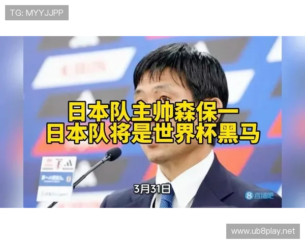 世界杯日本主帅世界杯体育论坛